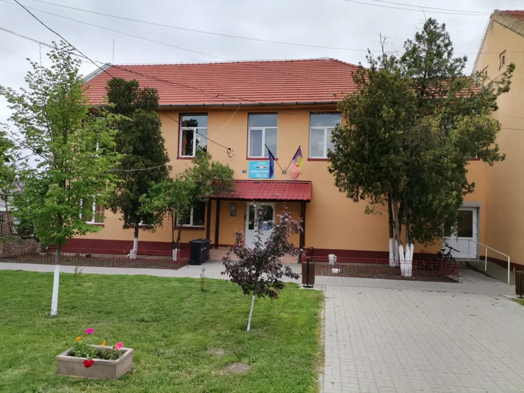 Şcoala Gimnazială Uivar
